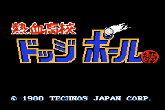Kunio-kun Nekketsu Collection 1 title screen for GameBoy Advance